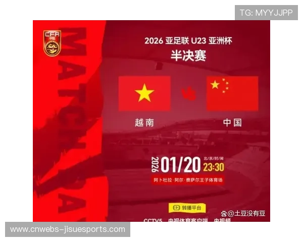 和红洋突围集团坚持到底，U23女子个人赛获亚军