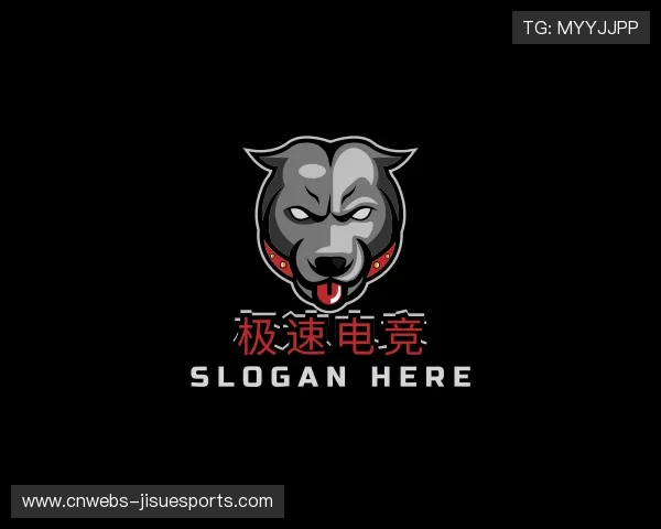 介绍极速电竞部门